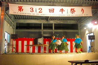2008-8-10 150.jpg