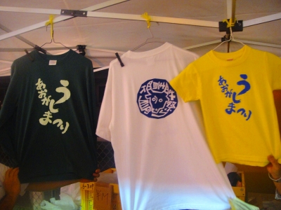 2009-8-11 011.jpg