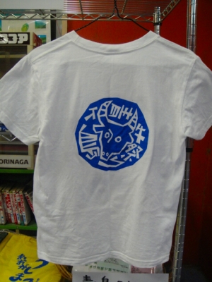 2009-8-22 002.jpg