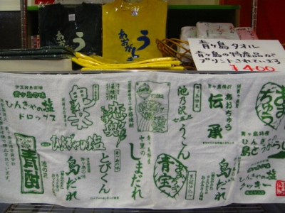 2009-8-22 004.jpg