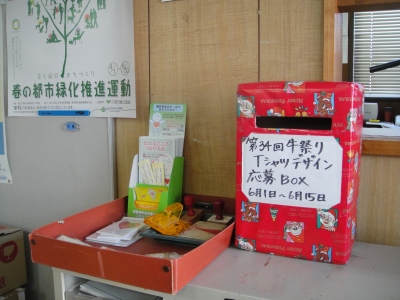2010-6-3 002.jpg