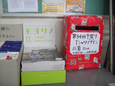 2010-6-9 014.jpg