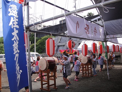 2010-8- 060.jpg
