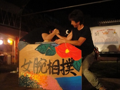 2010-8- 163.jpg