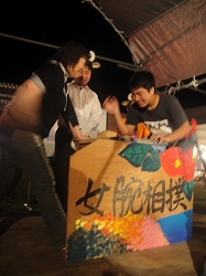 2010-8- 165.jpg
