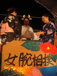 2010-8- 166.jpg