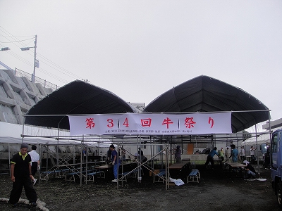 2010-8-8 067.jpg
