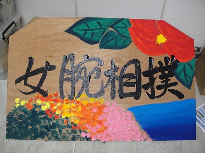 2010-8-9 003.jpg