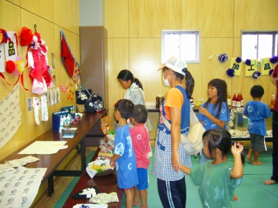 P1000004.jpg